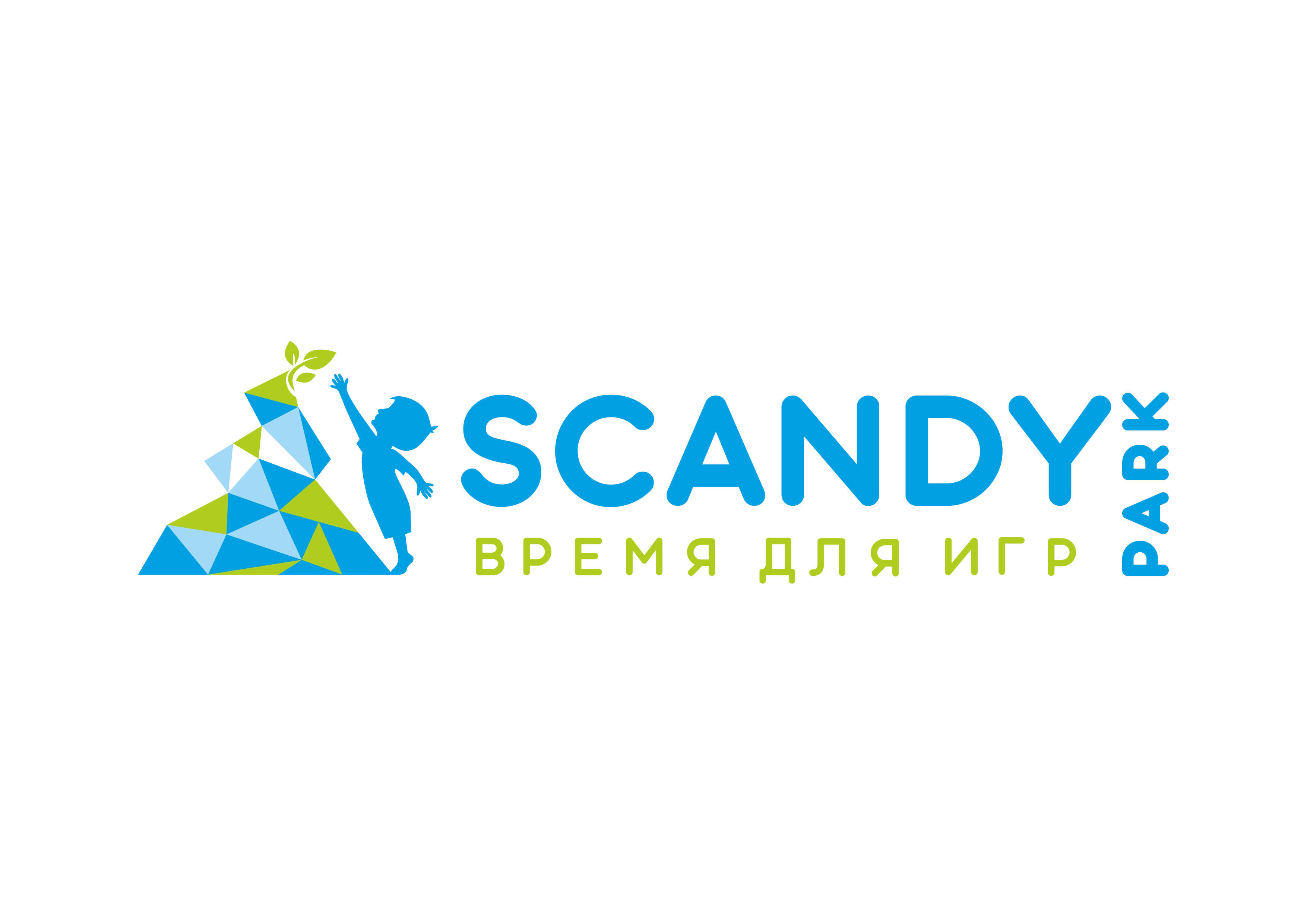 Scandy Park