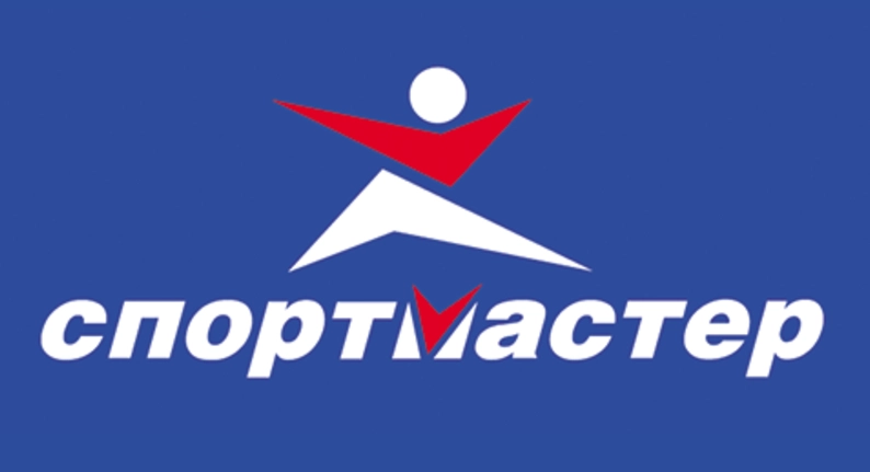 Спортмастер